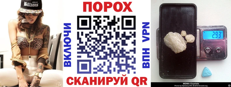 АМФ Premium  Десногорск 