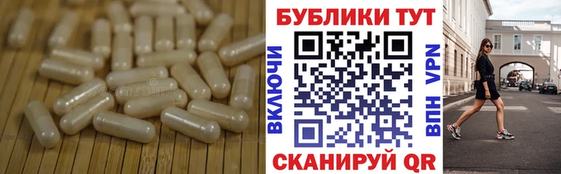 ЭКСТАЗИ Punisher Десногорск