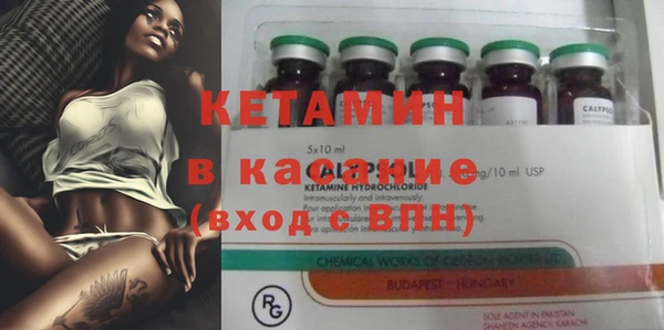ешки Зеленодольск