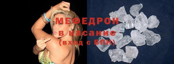 героин Зеленокумск