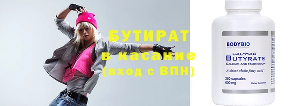 ешки Зеленодольск
