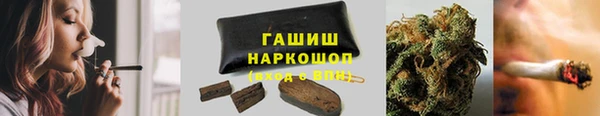 таблы Тутаев