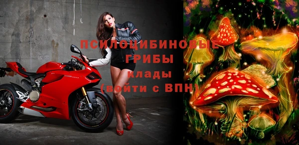 героин Зеленокумск
