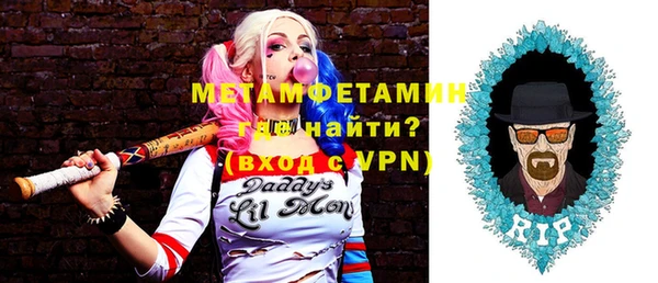 ешки Зеленодольск