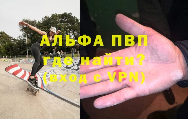 ешки Зеленодольск