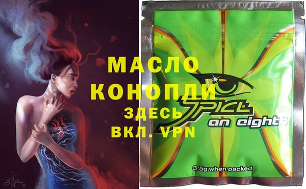 ешки Зеленодольск