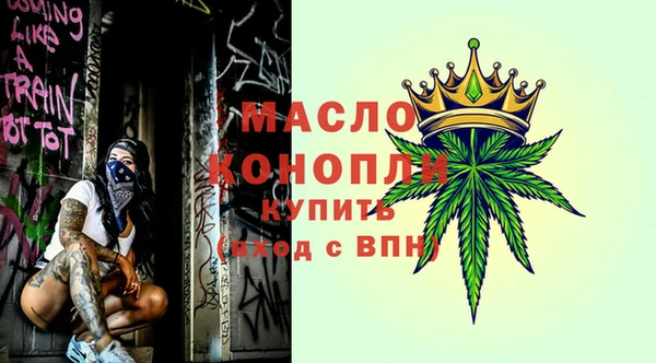 героин Зеленокумск