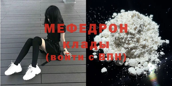 героин Зеленокумск