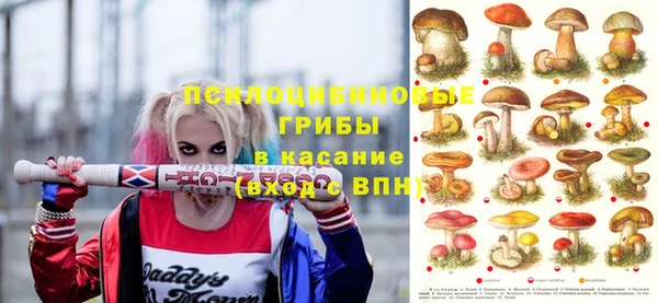 героин Зеленокумск