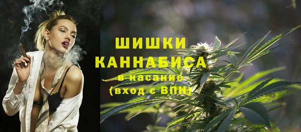 героин Зеленокумск