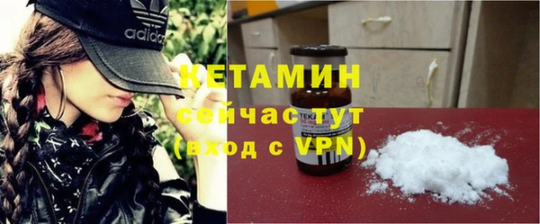 ешки Зеленодольск