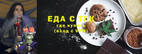 героин Зеленокумск