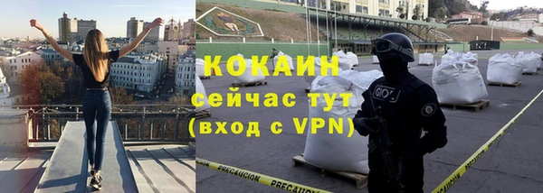 ешки Зеленодольск