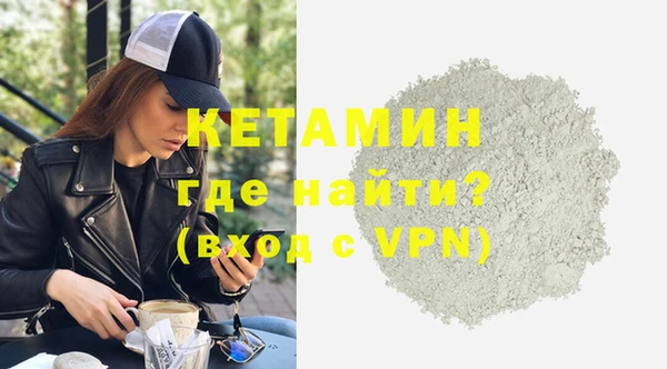 ешки Зеленодольск