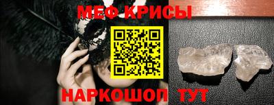 ГАЛЛЮЦИНОГЕННЫЕ ГРИБЫ Беслан