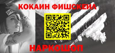 круглые Гусь-Хрустальный