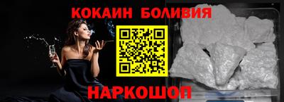ГАЛЛЮЦИНОГЕННЫЕ ГРИБЫ Беслан
