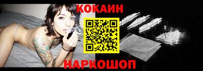 ГАЛЛЮЦИНОГЕННЫЕ ГРИБЫ Беслан