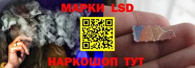 метадон Бийск