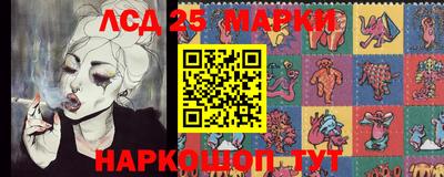 метадон Бийск