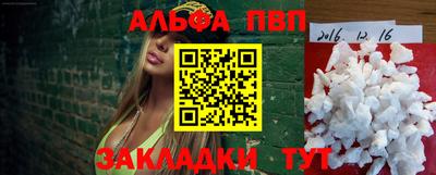 ГАЛЛЮЦИНОГЕННЫЕ ГРИБЫ Беслан