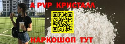 ГАЛЛЮЦИНОГЕННЫЕ ГРИБЫ Беслан
