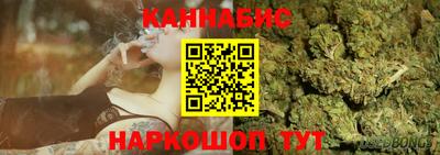 ГАЛЛЮЦИНОГЕННЫЕ ГРИБЫ Беслан