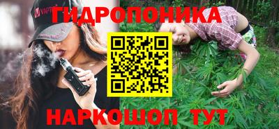 метадон Бийск