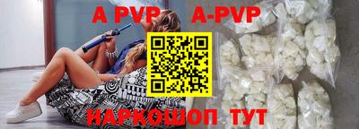 ГАЛЛЮЦИНОГЕННЫЕ ГРИБЫ Беслан