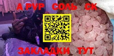 ГАЛЛЮЦИНОГЕННЫЕ ГРИБЫ Беслан