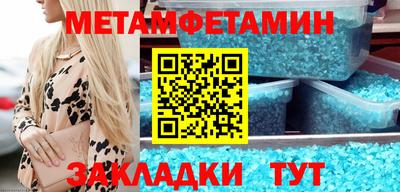 ГАЛЛЮЦИНОГЕННЫЕ ГРИБЫ Беслан