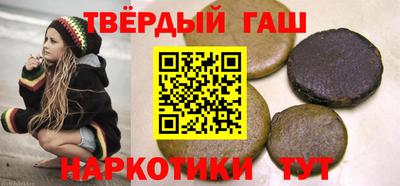 мяу мяу кристалл Берёзовский