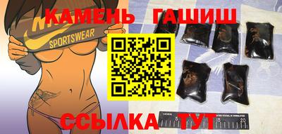метадон Бийск