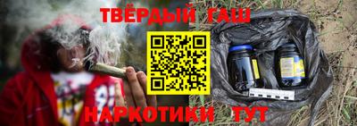 метадон Бийск