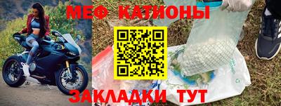 ГАЛЛЮЦИНОГЕННЫЕ ГРИБЫ Беслан
