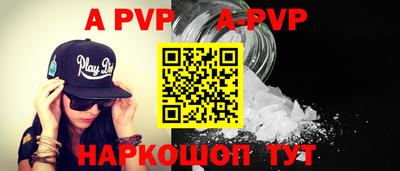 ГАЛЛЮЦИНОГЕННЫЕ ГРИБЫ Беслан