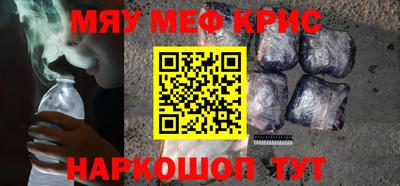 ГАЛЛЮЦИНОГЕННЫЕ ГРИБЫ Беслан