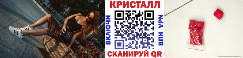 Первитин мет  закладки  Десногорск 