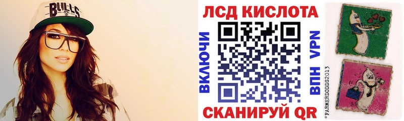 Марки N-bome 1,5мг  omg вход  Десногорск 